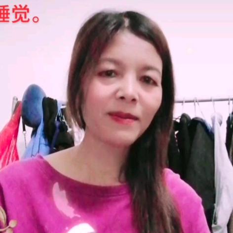 彩彩