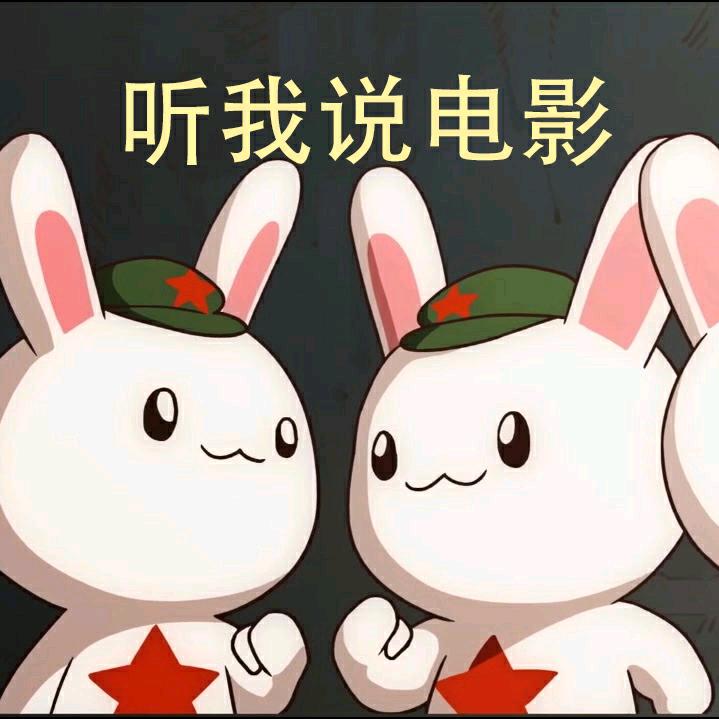 骑着火箭看闪电