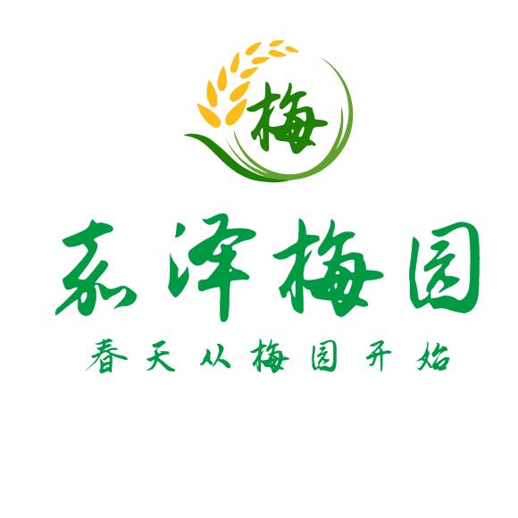 常州嘉泽梅园