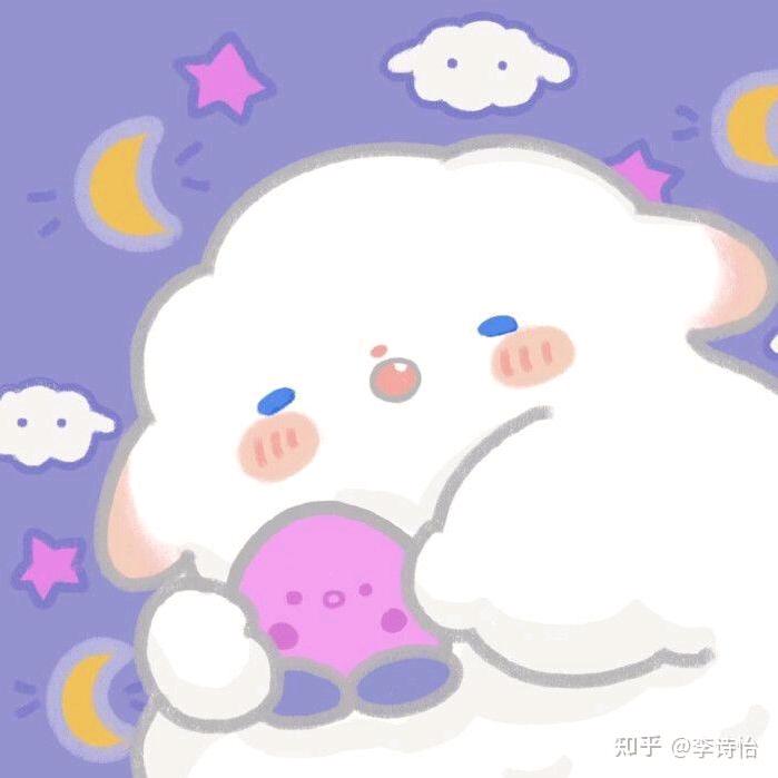 嘿！