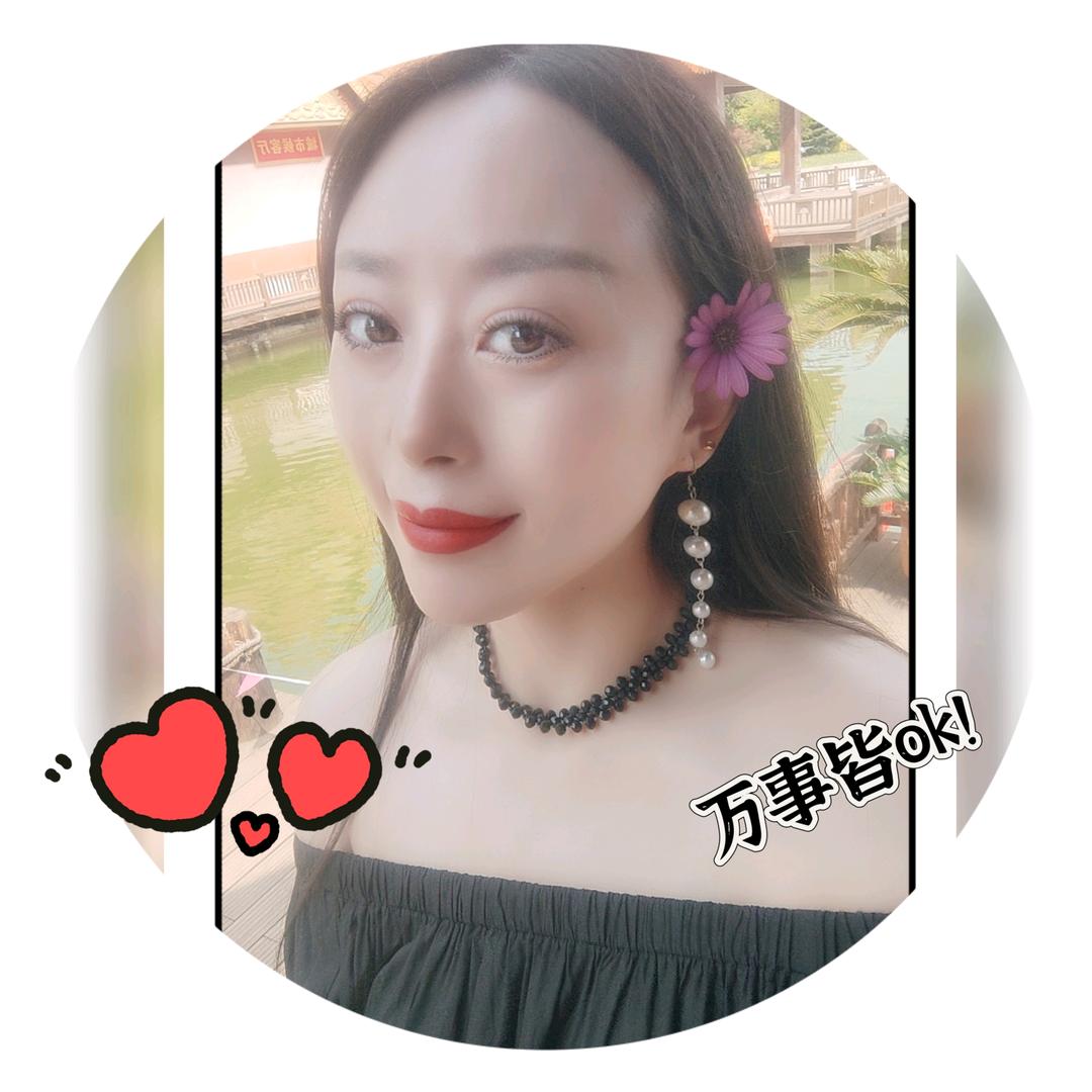 冰清玉洁
