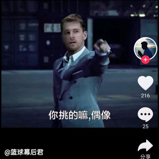 淮南王