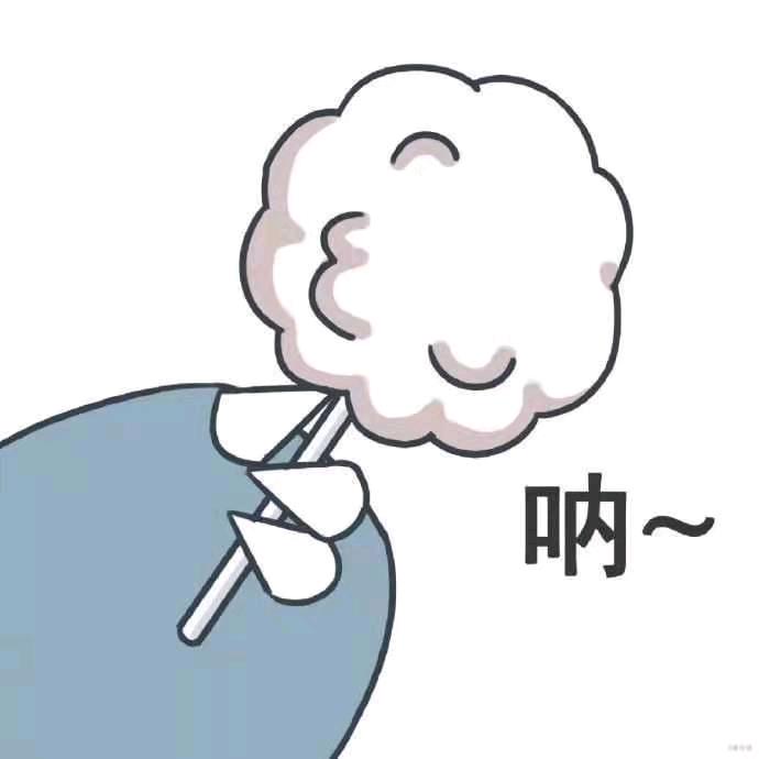 这样挺好