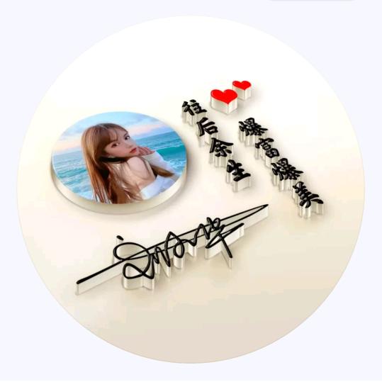玉兰馨苑之盈盈精品