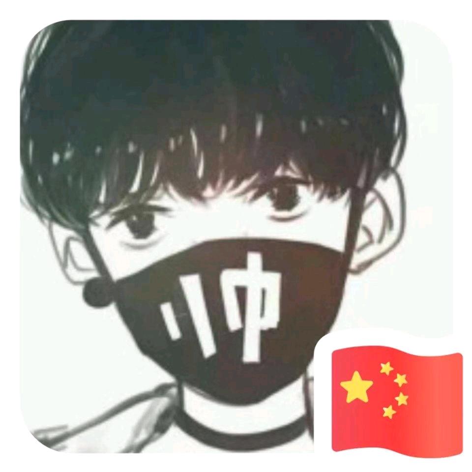 xiaohangge6️⃣1️⃣7️⃣