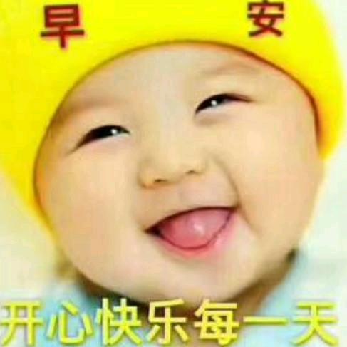 正阳农行椒麻鸡