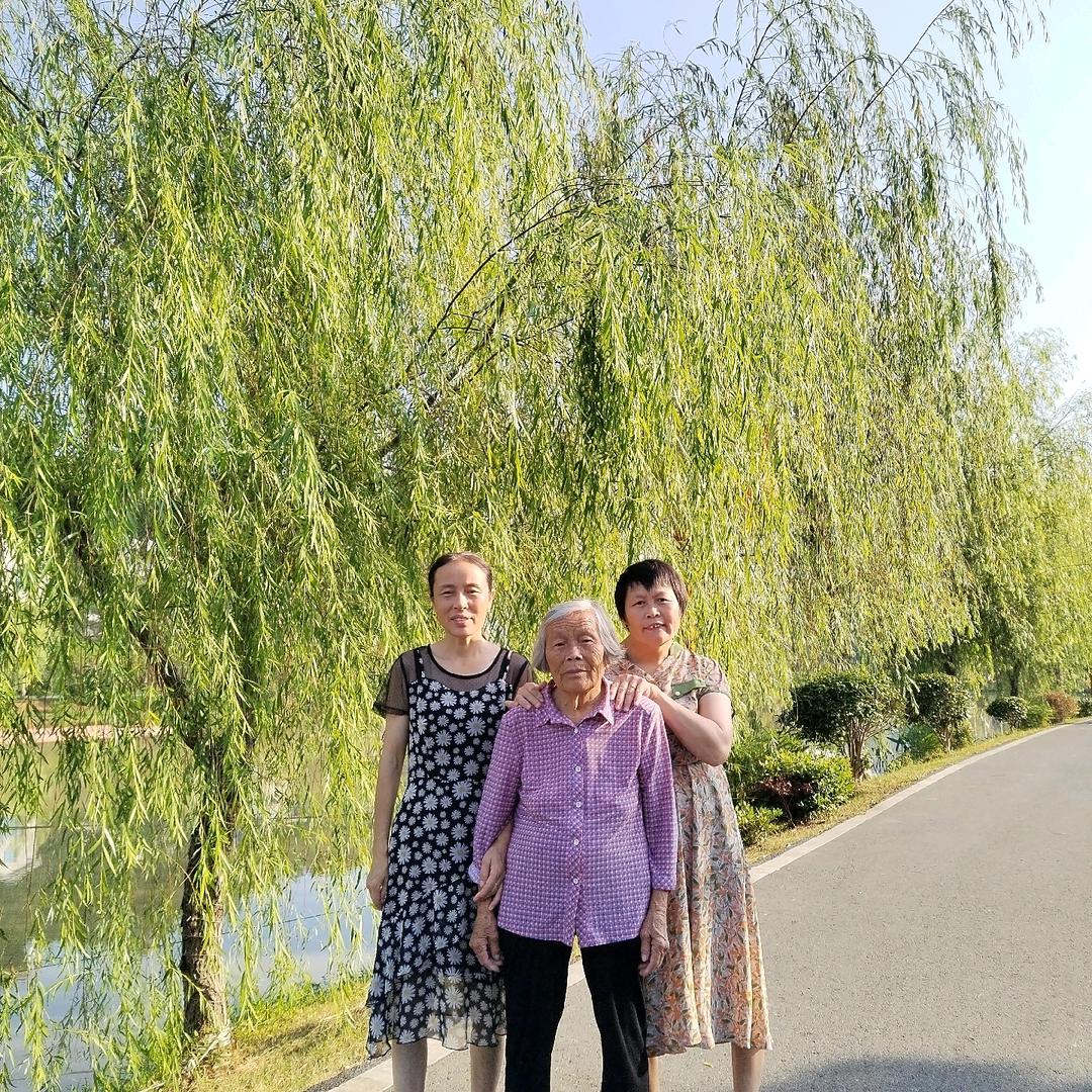 伏华☺️