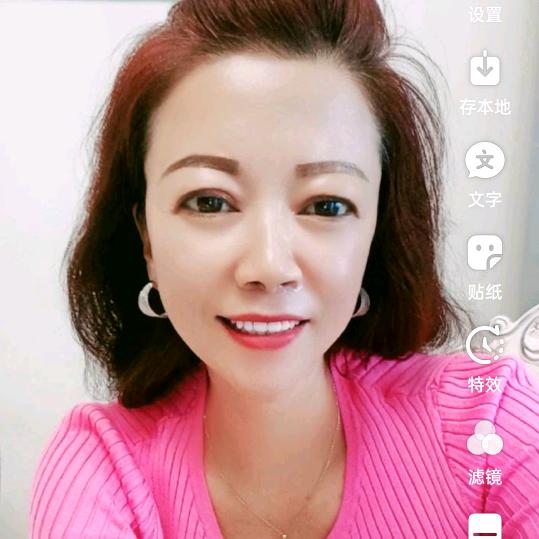 梅子,