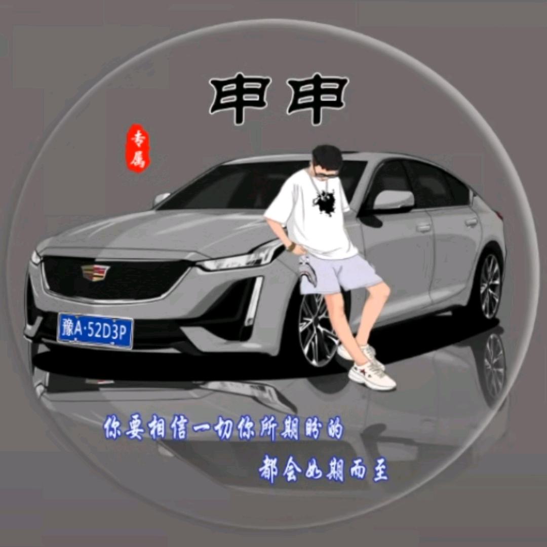 江东父老