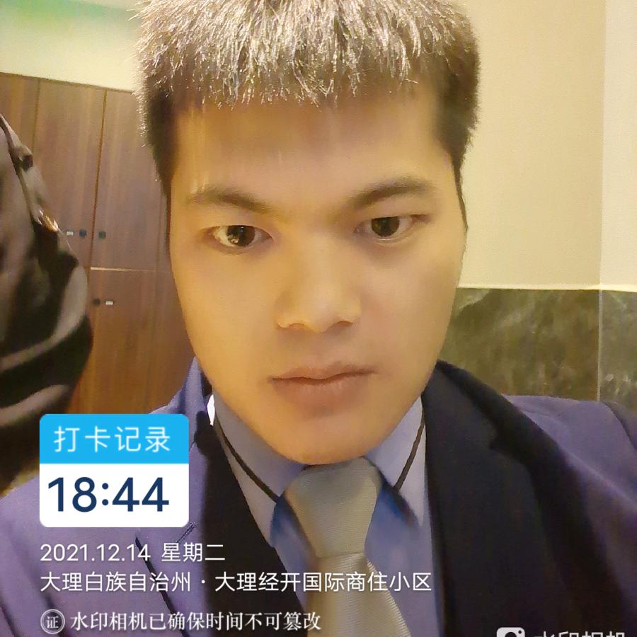 脱变