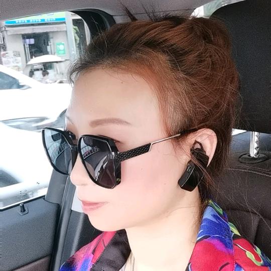 洁