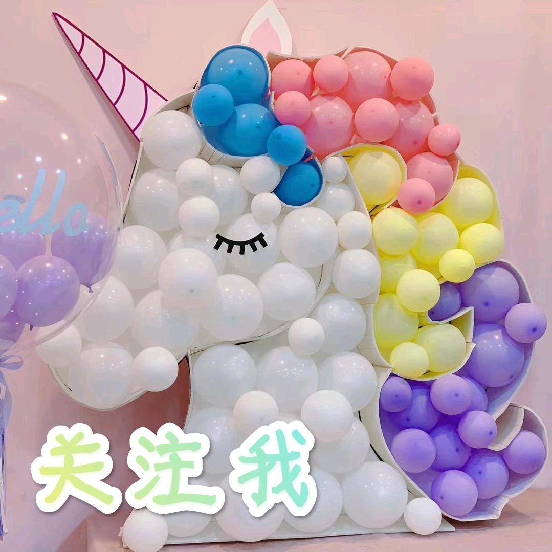 羽迎•气球🎈花艺🌸生活馆