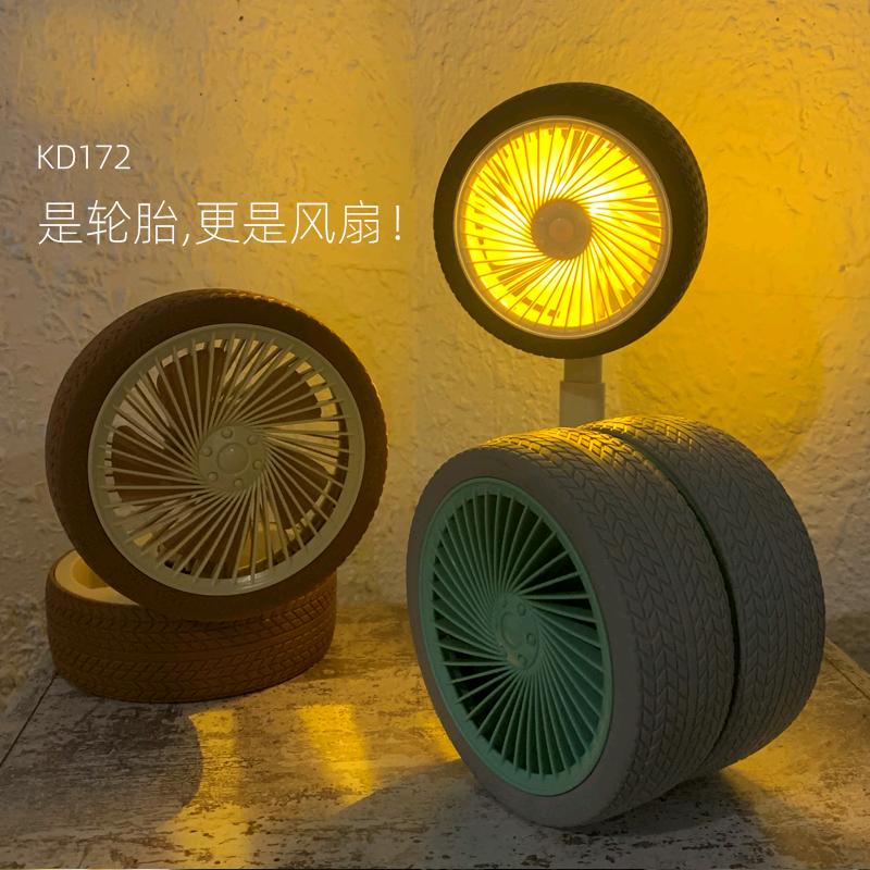 柯迪 精品厂