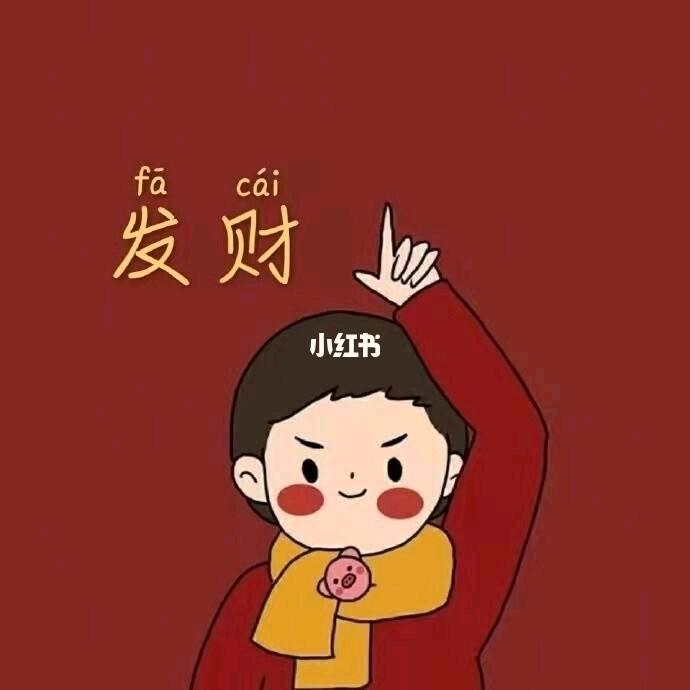 鹏旺水暖商场