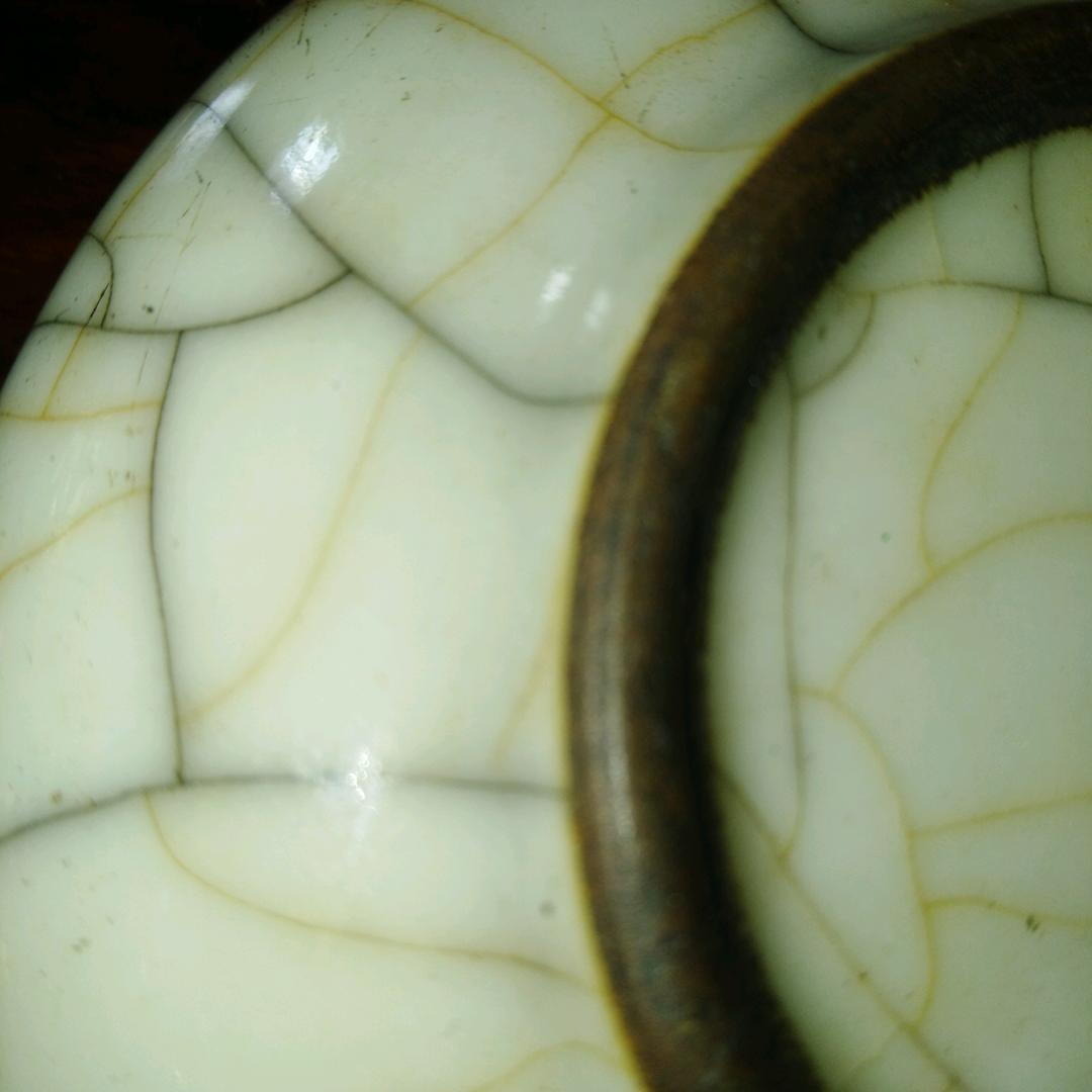 千年土地易百主