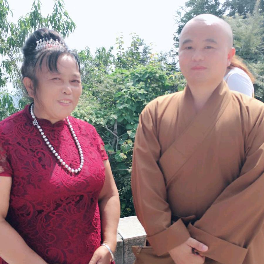 莫仙姑