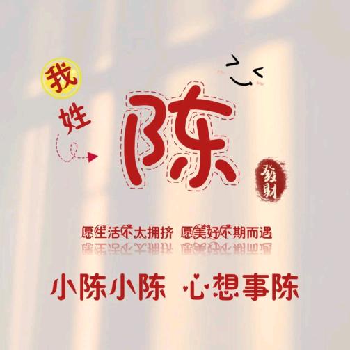 🌹丽🌹