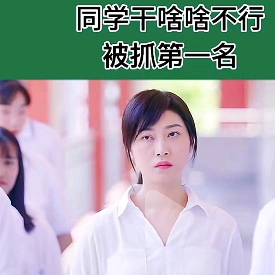 冷