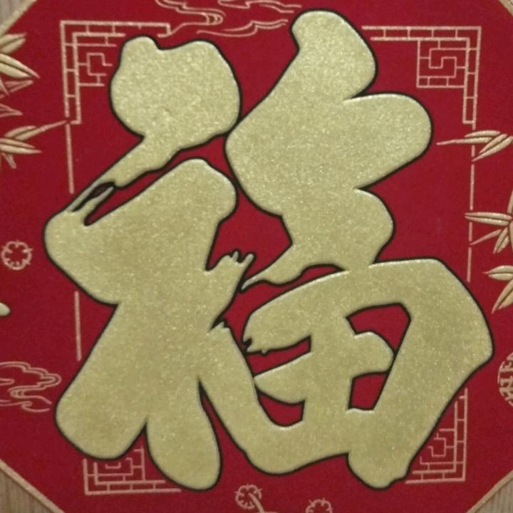 👀   小酒仙  ⁶⁸⁸⁸💫