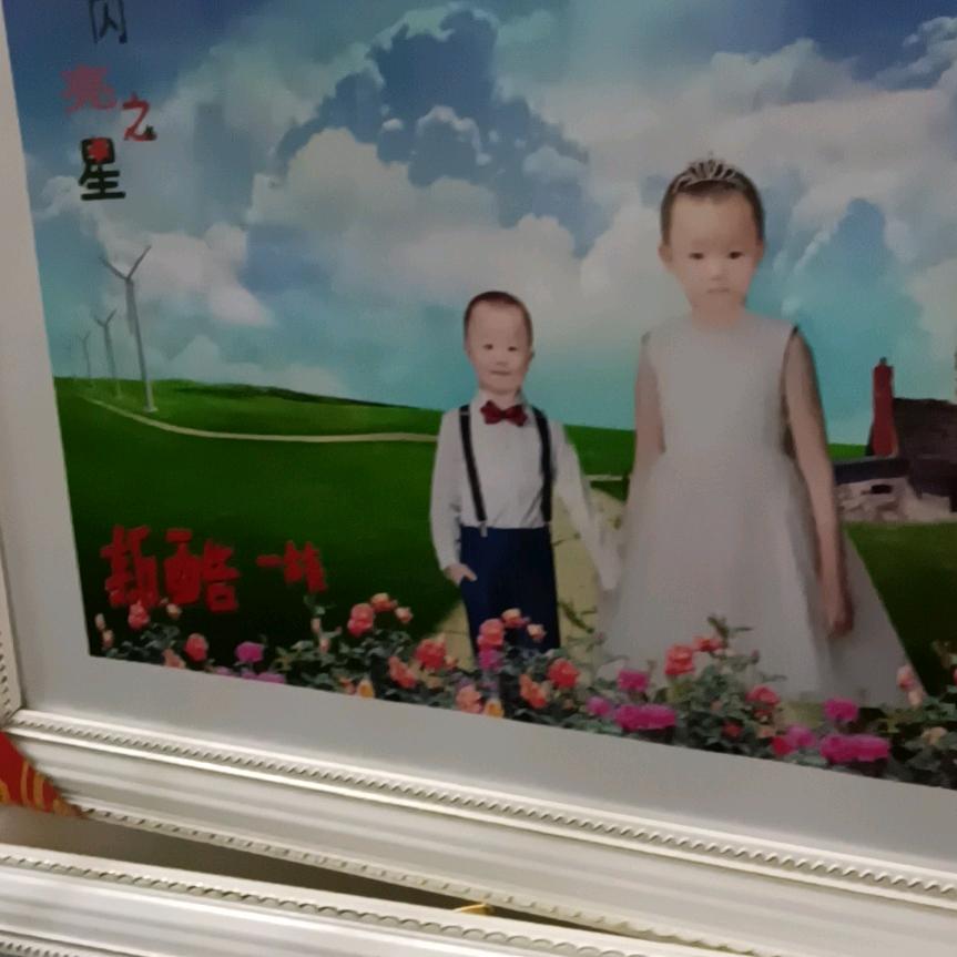 一家人都幸福