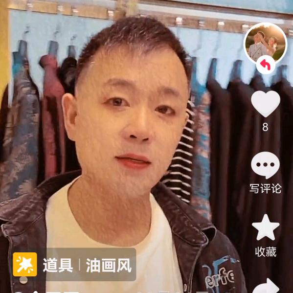 鹿邑县穆店琦丰门销售部