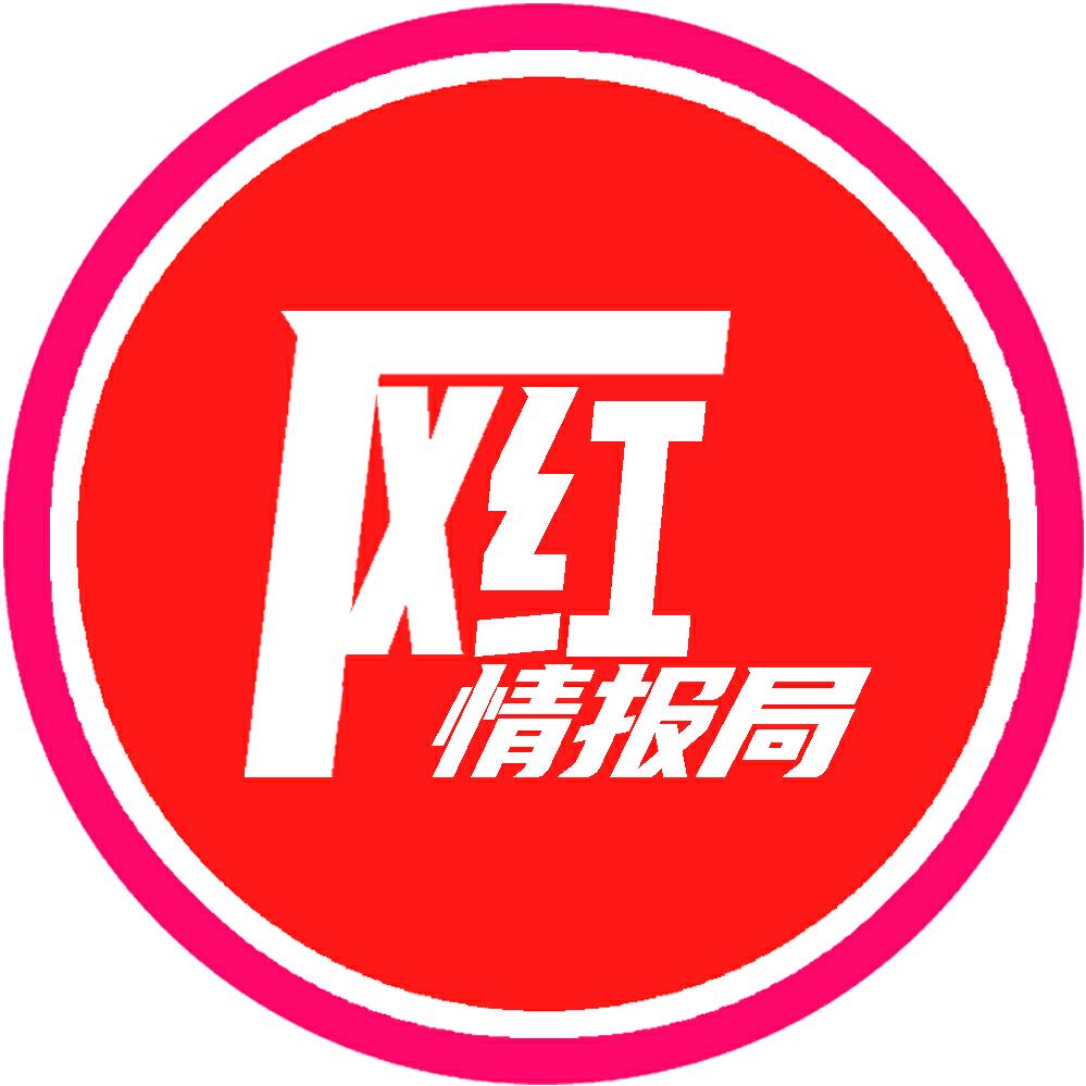 网红情报局@抖音