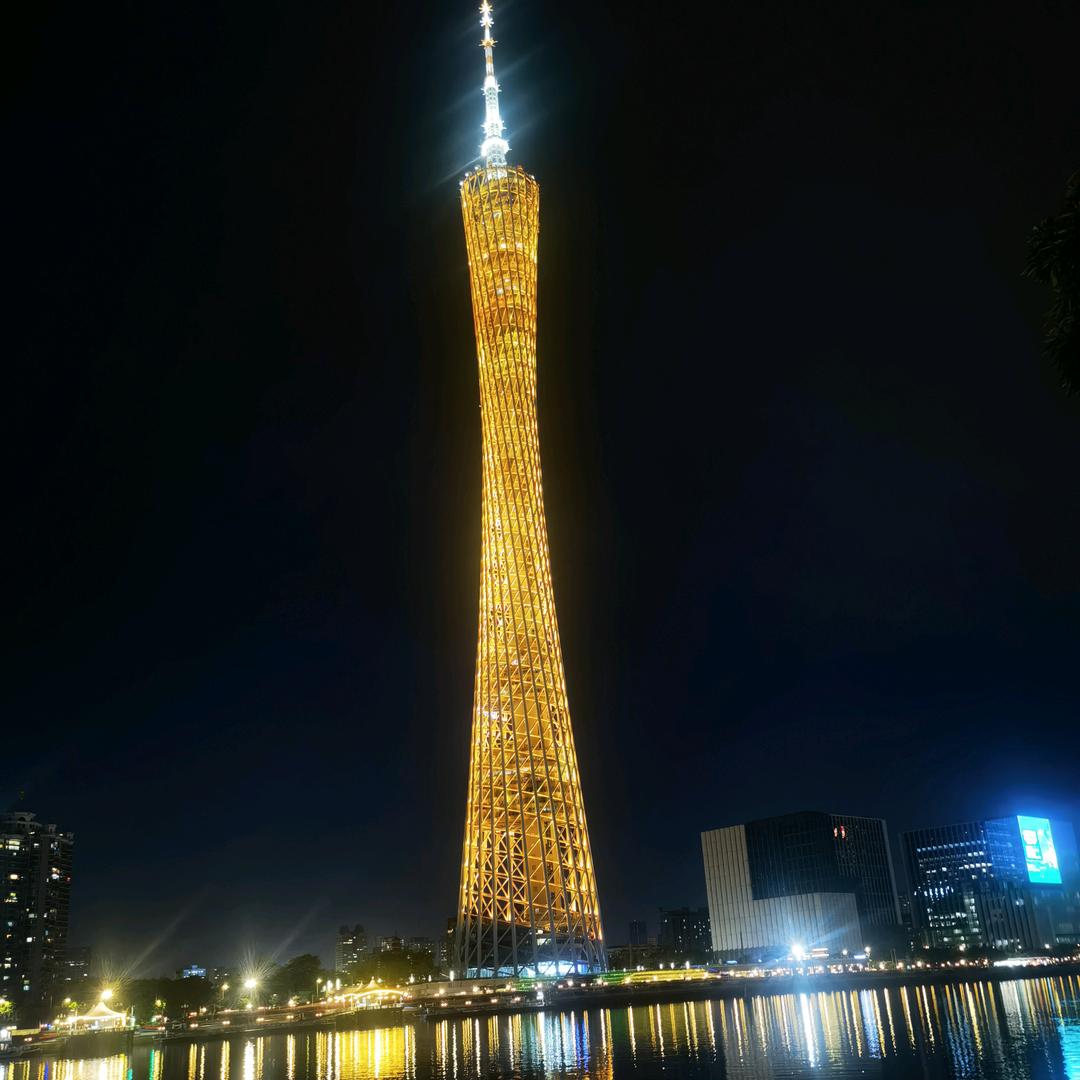 @陈燕