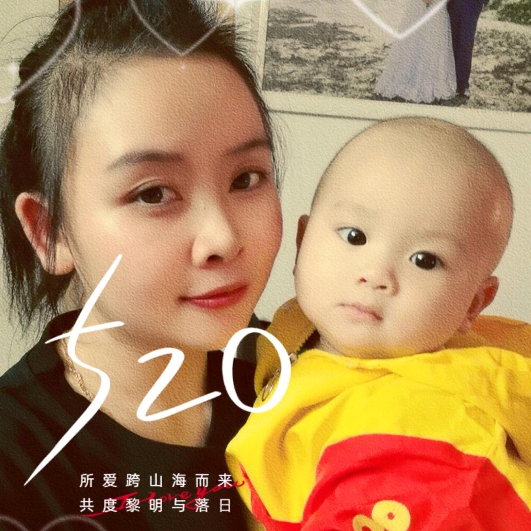 爱吃鱼的妞妞