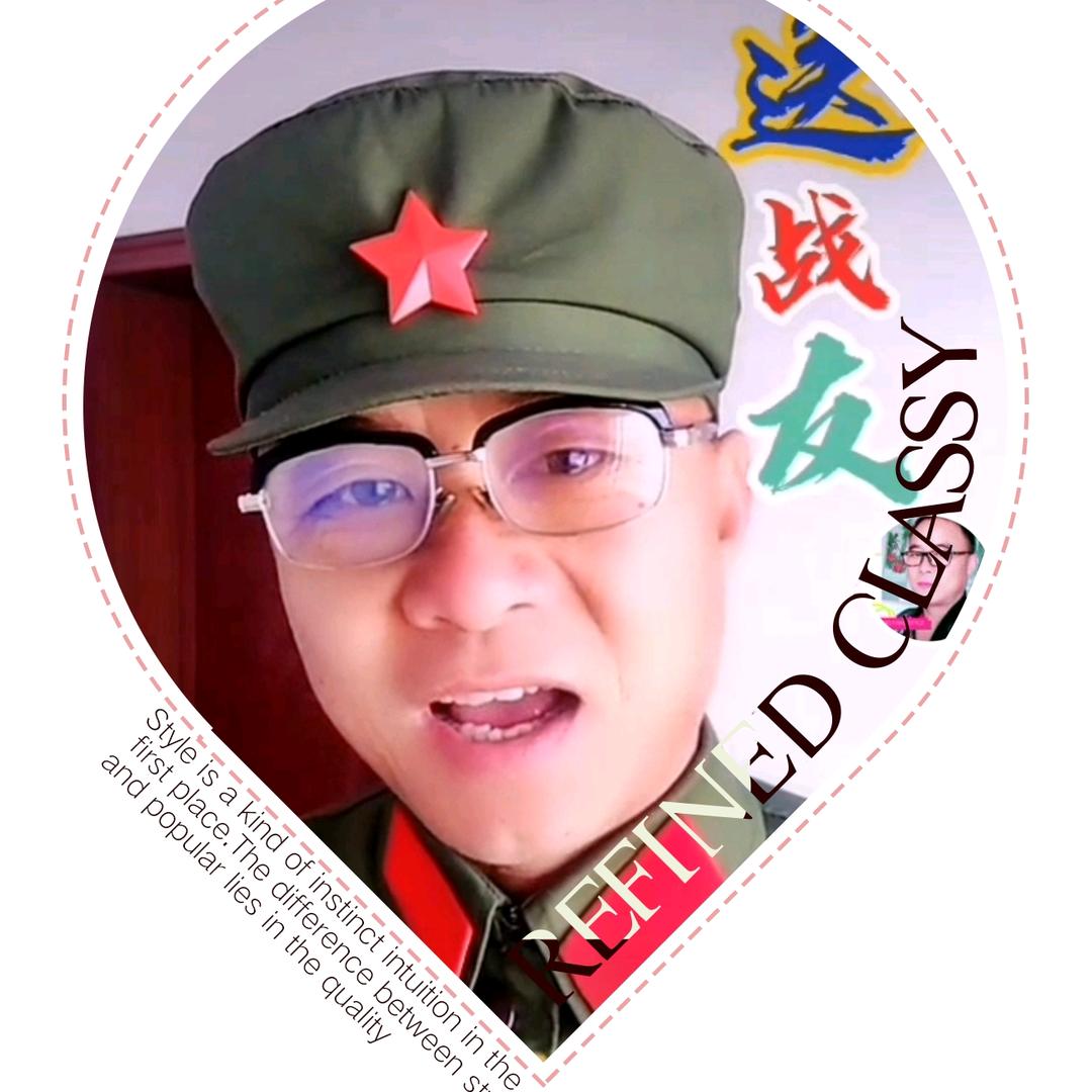 涛声依旧