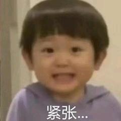 热爱生活的小牛马