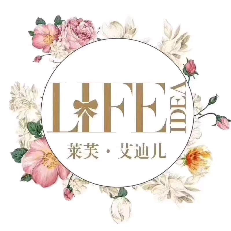 格尔木晓冰诺之服装店