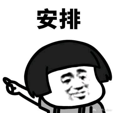 吻de太逼真