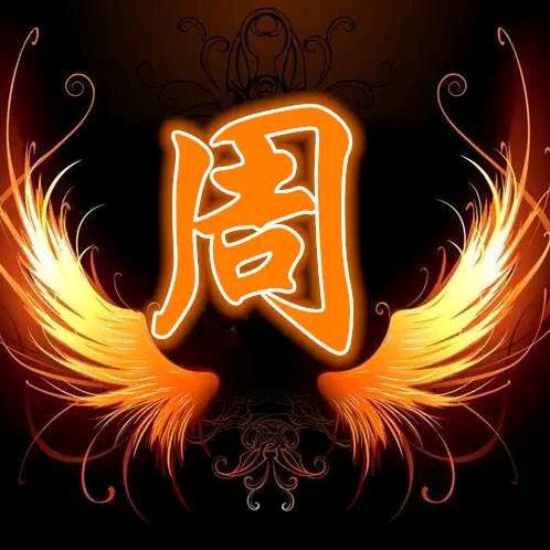 搬砖兄弟👬