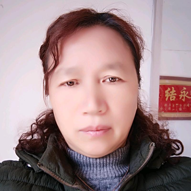 三姐