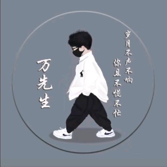 楠栀