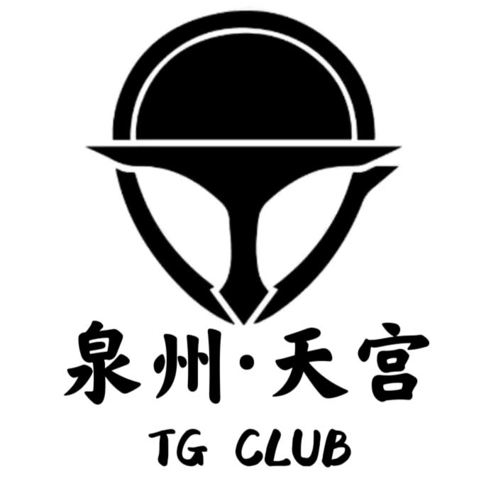 泉州天宫酒吧预定