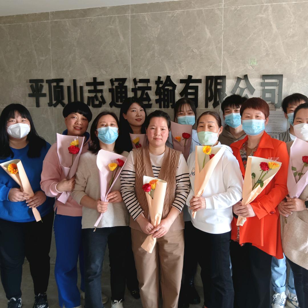 平顶山志通新能源汽车城