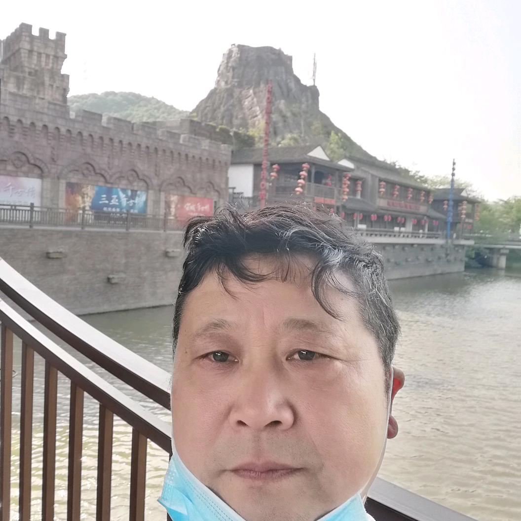 丁缘分