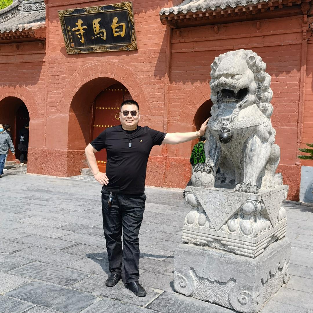 午后阳光