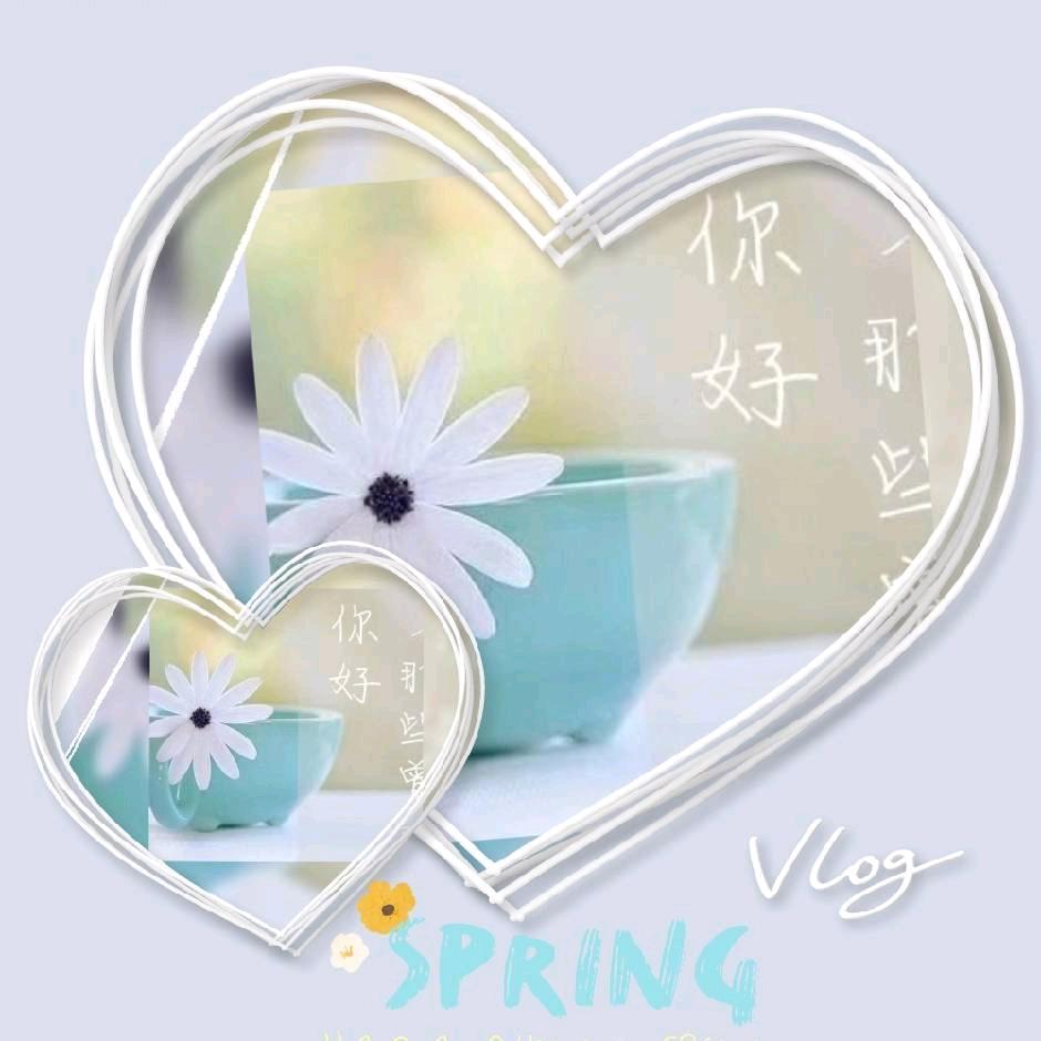 宜依开心