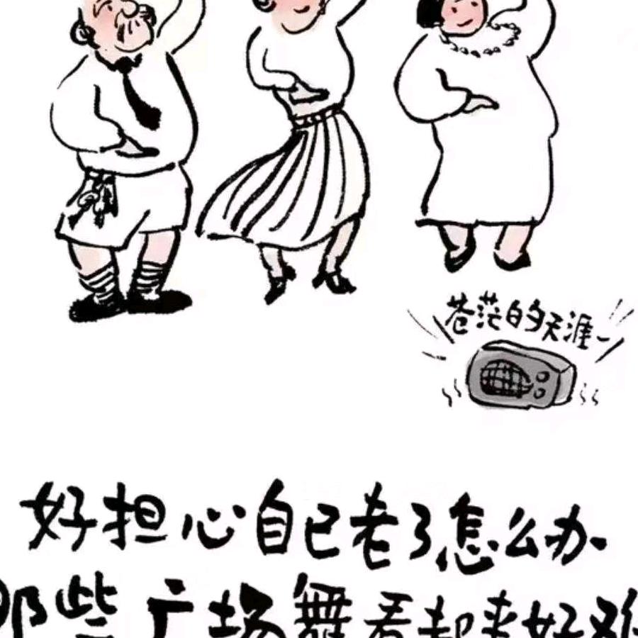 记忆搁浅