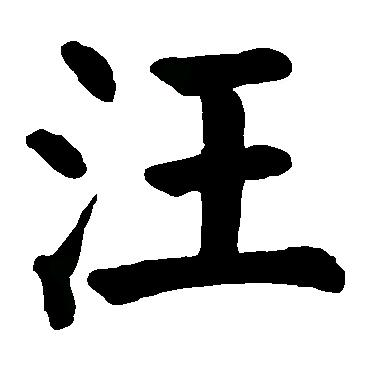 用户79021366