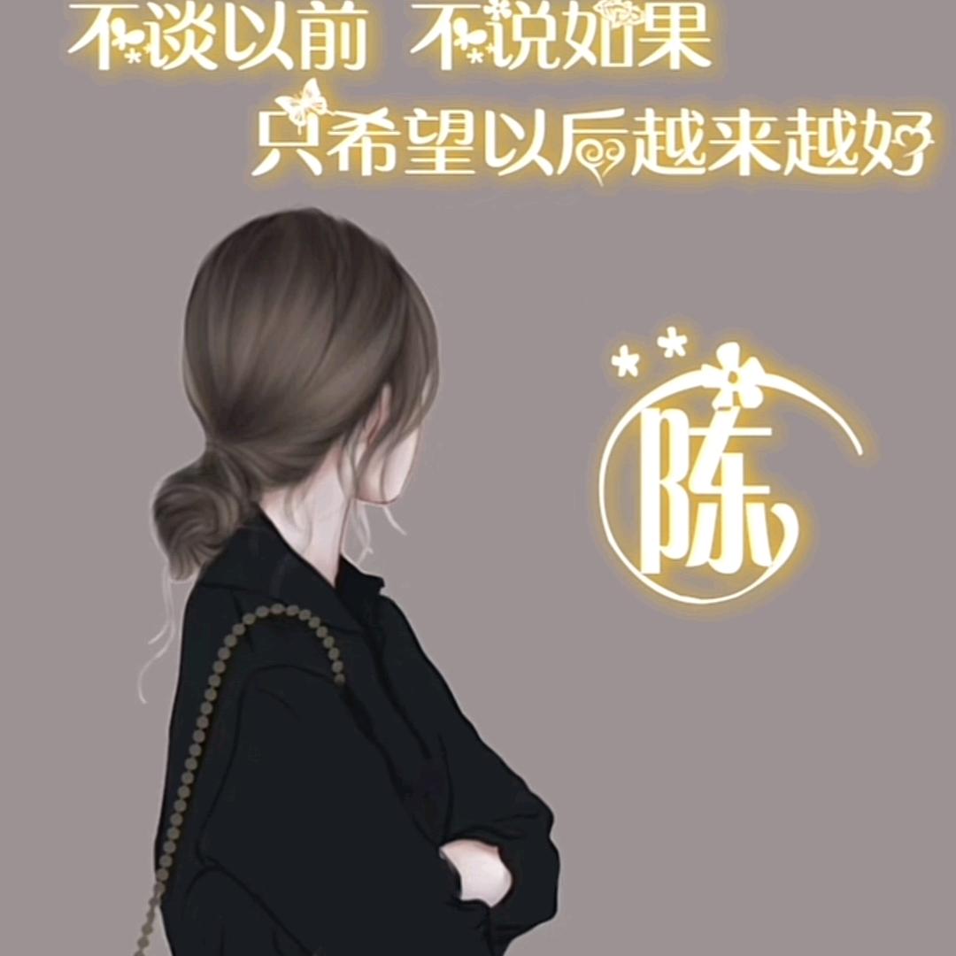 沁泉吟心