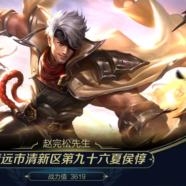 舍+得
