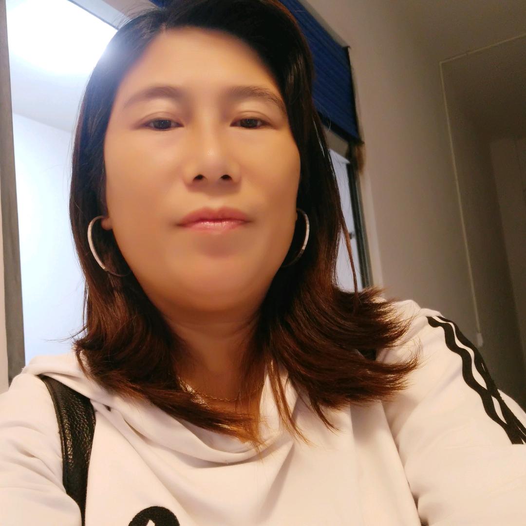 苟