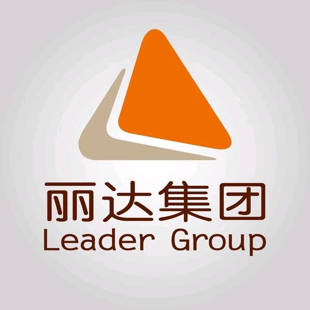 青岛丽达
