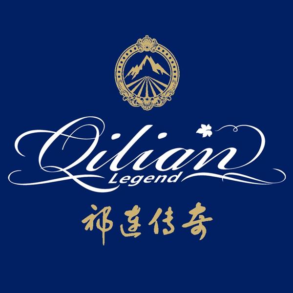 祁连传奇葡萄酒旗舰店