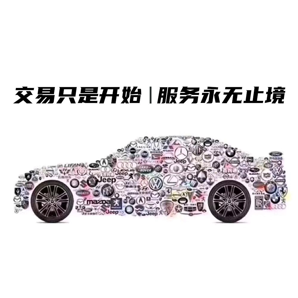 郑州万元二手车批发