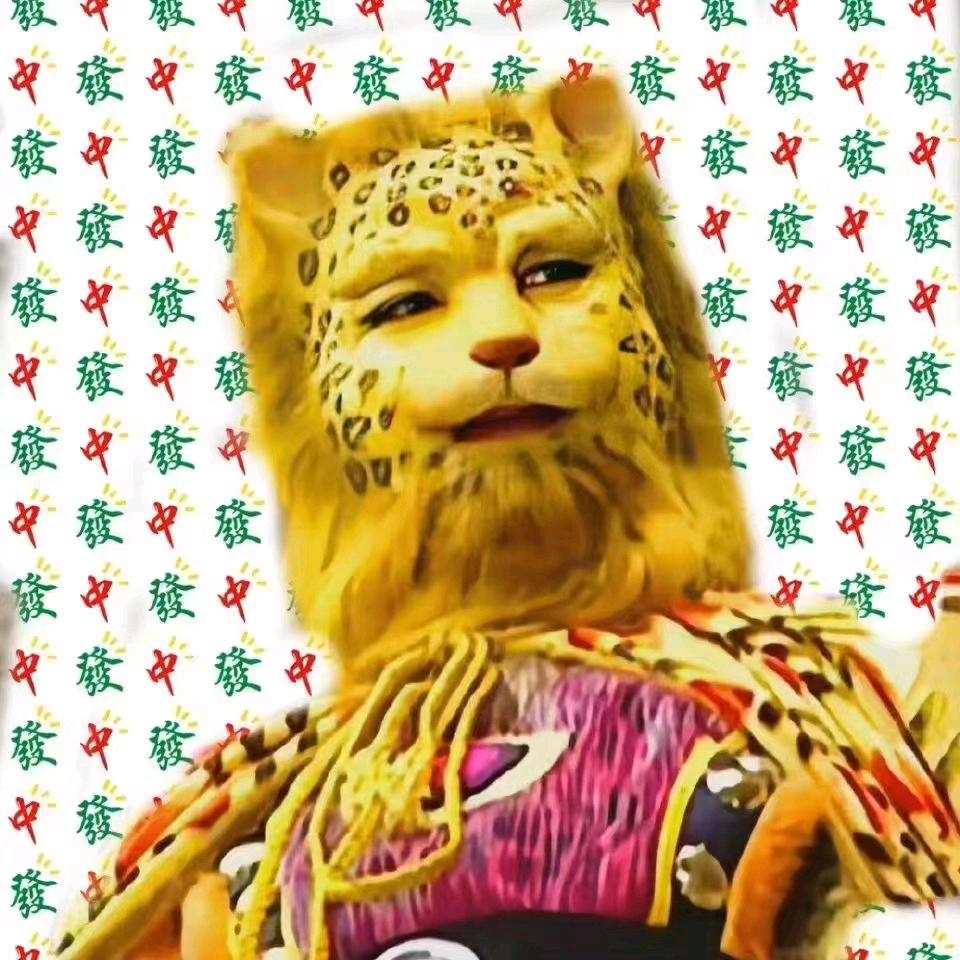 陈哥
