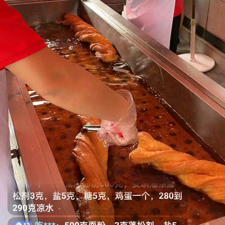 幸福美满